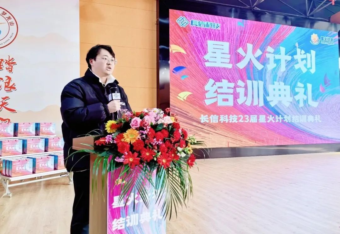 微信图片_20250728083726.jpg