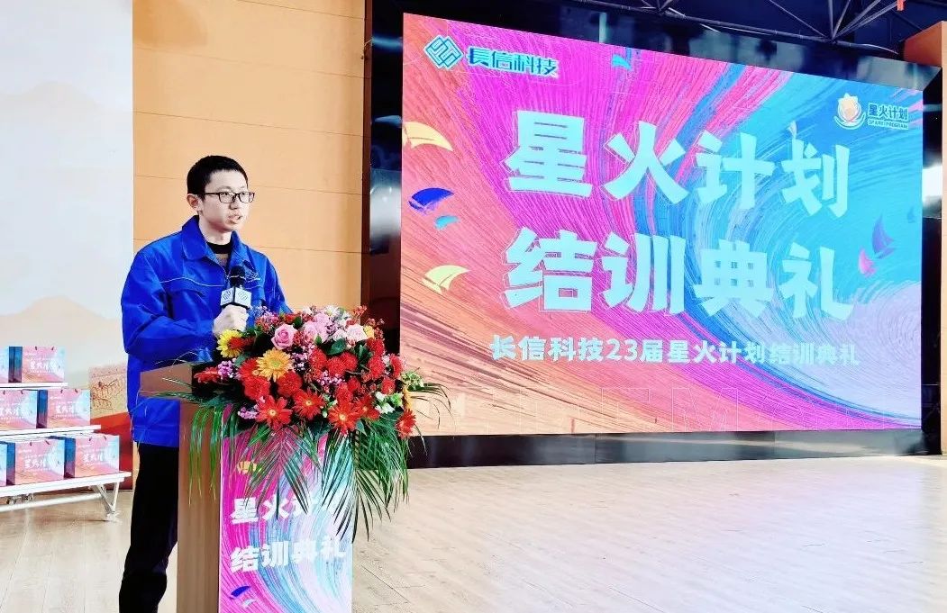 微信图片_20250728083731.jpg