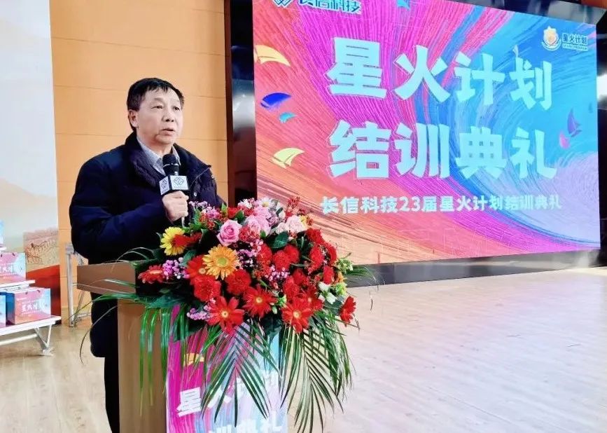 微信图片_20250728083736.jpg