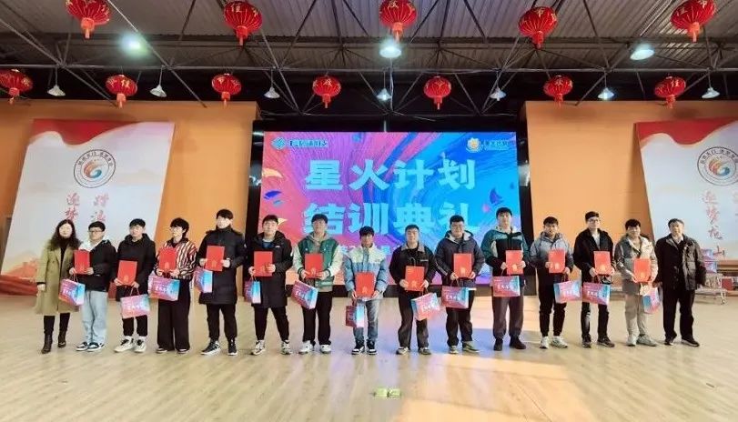 微信图片_20250728083745.jpg