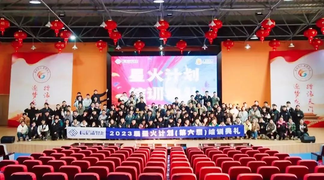 微信图片_20250728083803.jpg