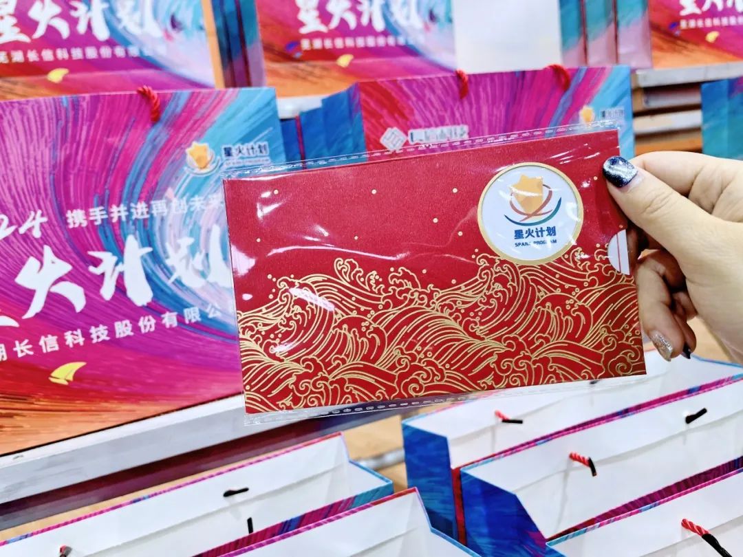 微信图片_20250728083808.jpg