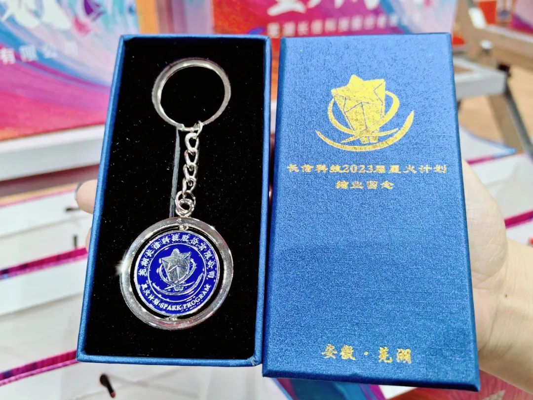 微信图片_20250728083812.jpg