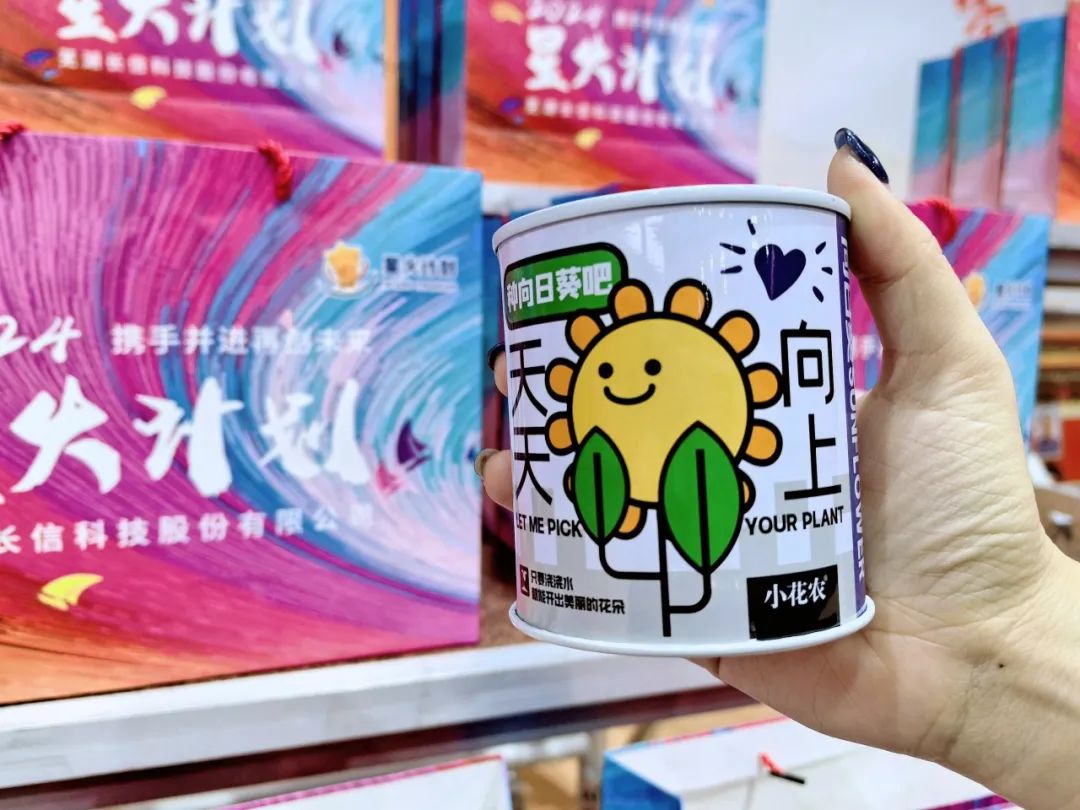 微信图片_20250728083816.jpg