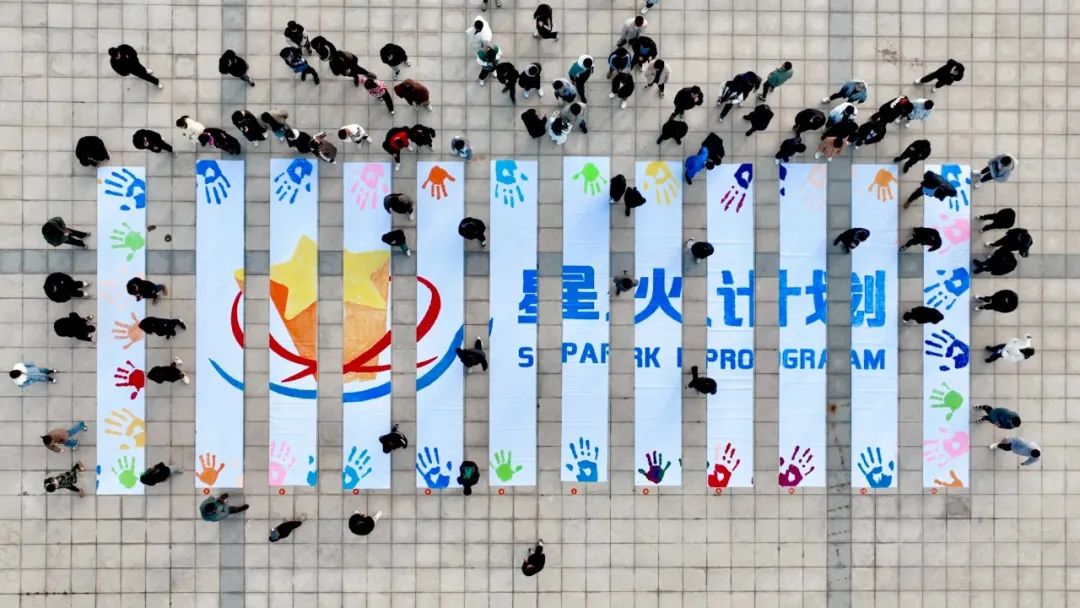微信图片_20250728083846.jpg