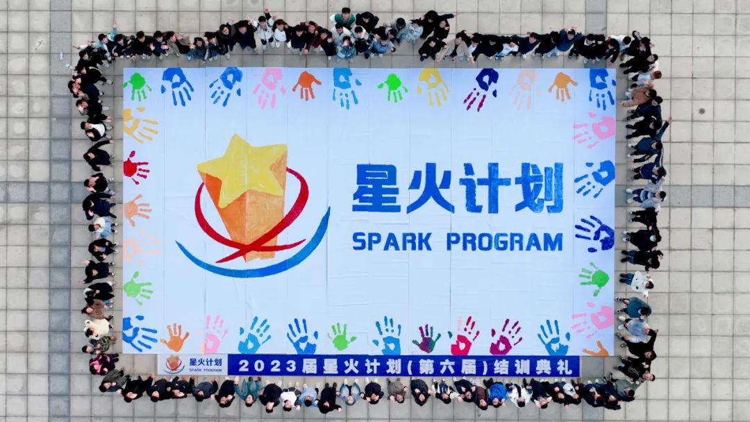 微信图片_20250728083850.jpg