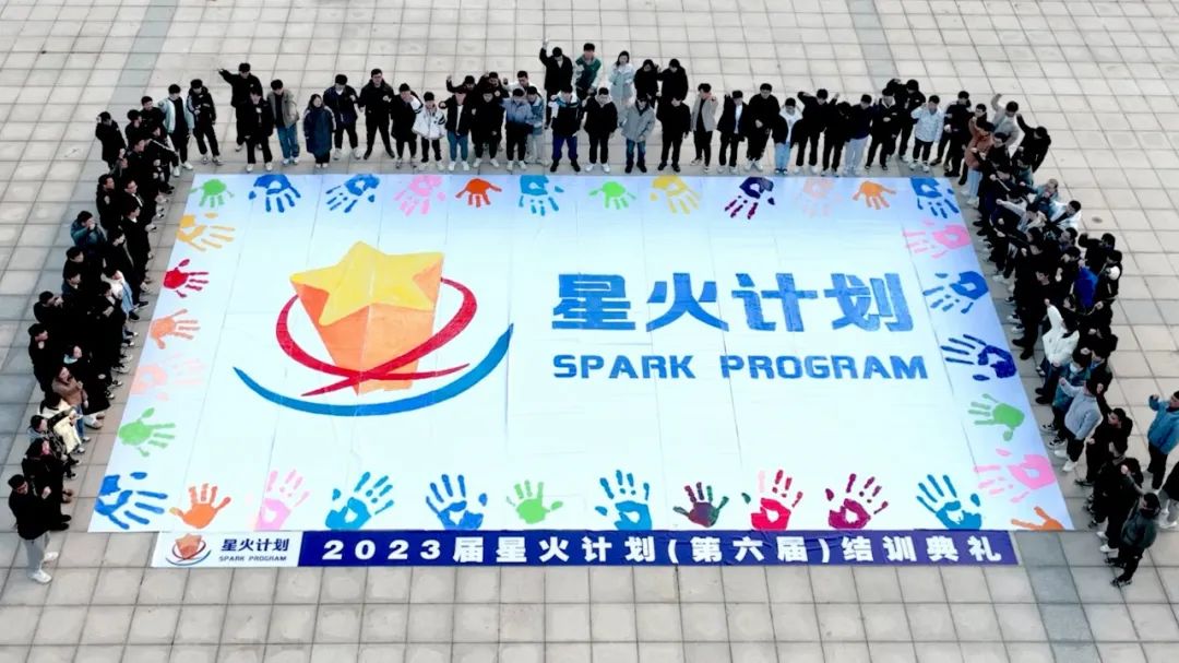 微信图片_20250728083854.jpg