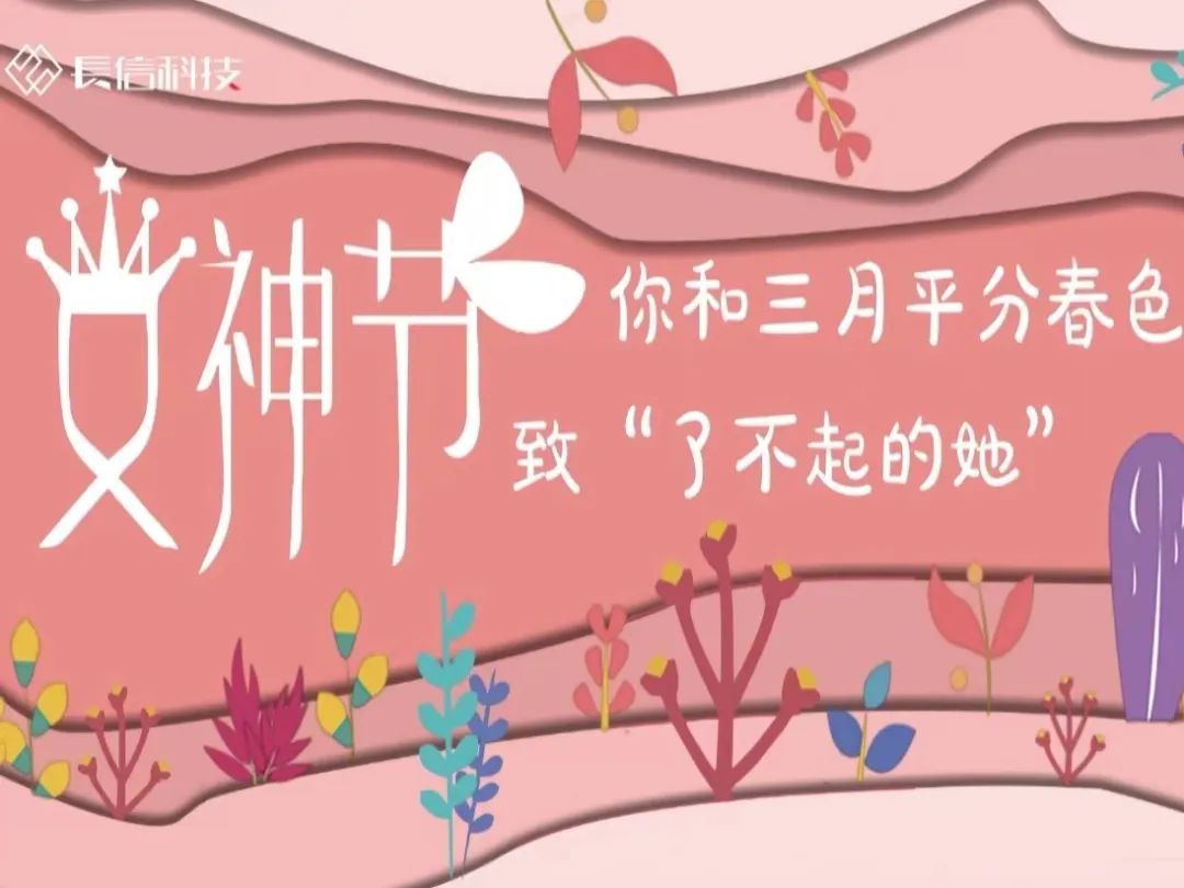 微信图片_20250728095126.jpg