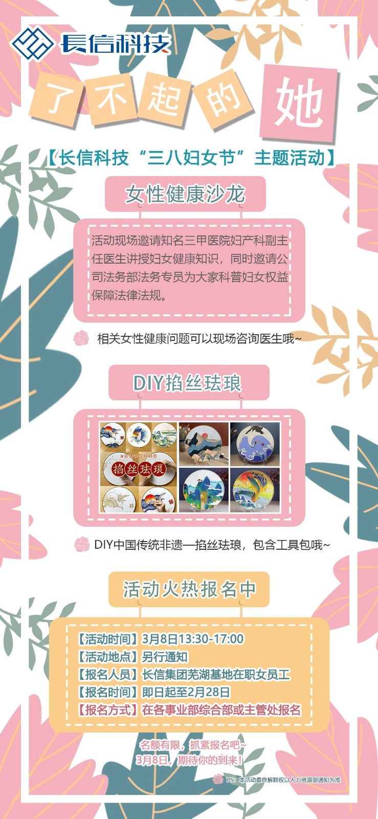 微信图片_20250728100623.jpg