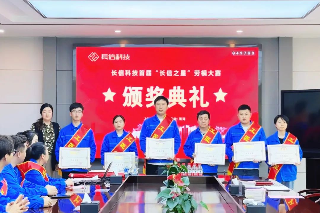 微信图片_20250728105216.jpg