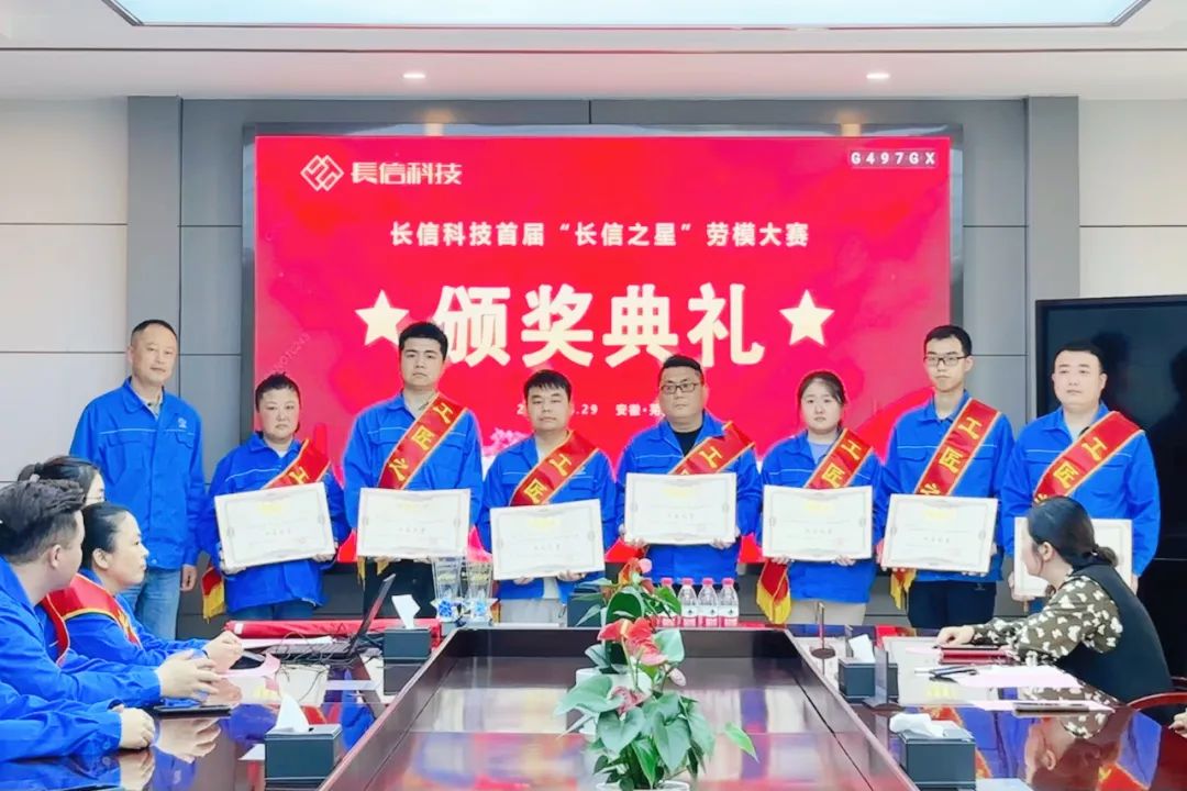 微信图片_20250728105220.jpg