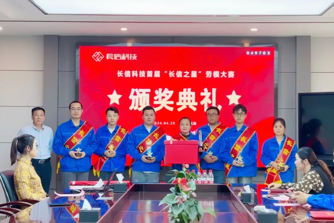 微信图片_20250728105224.jpg