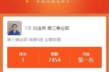 微信图片_20250728105228.jpg