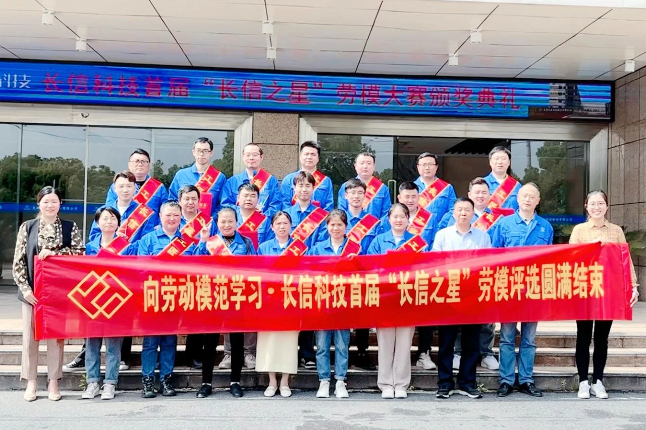 微信图片_20250728105300.jpg