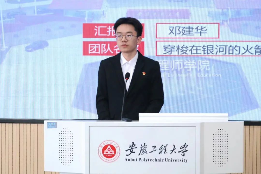 微信图片_20250728111416.jpg