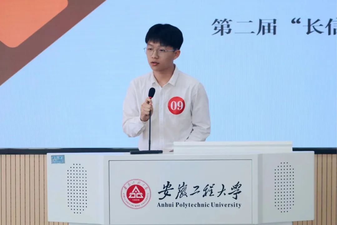 微信图片_20250728111431.jpg