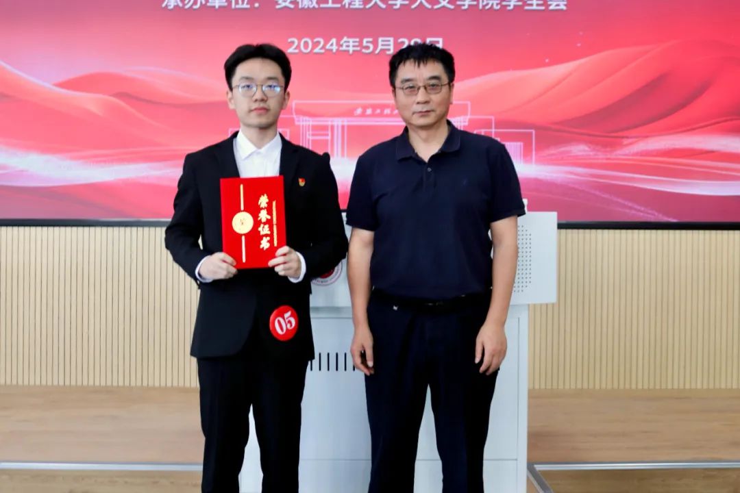 微信图片_20250728111441.jpg