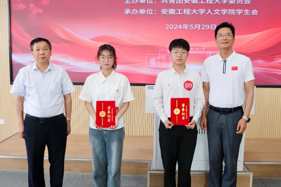 微信图片_20250728111447.jpg