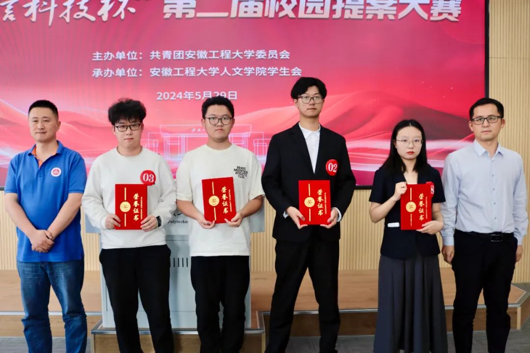 微信图片_20250728111458.jpg
