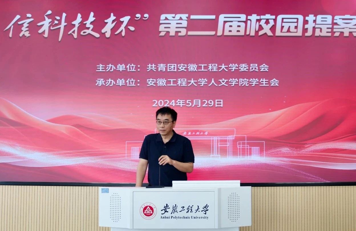 微信图片_20250728111503.jpg