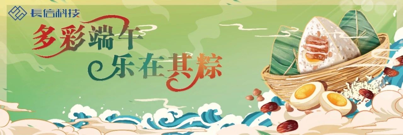 微信图片_20250728134308.jpg