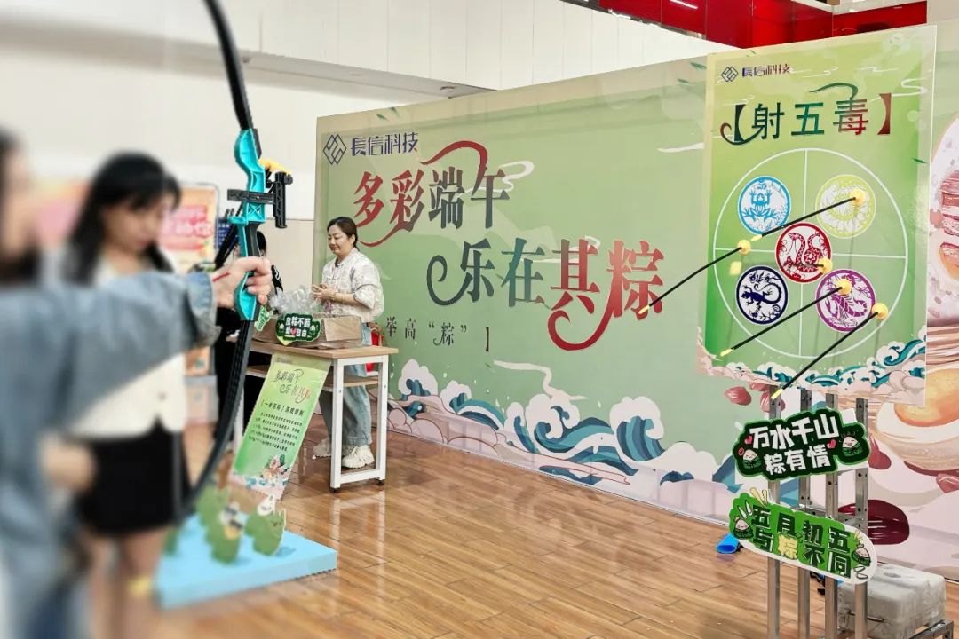 微信图片_20250728134800.jpg