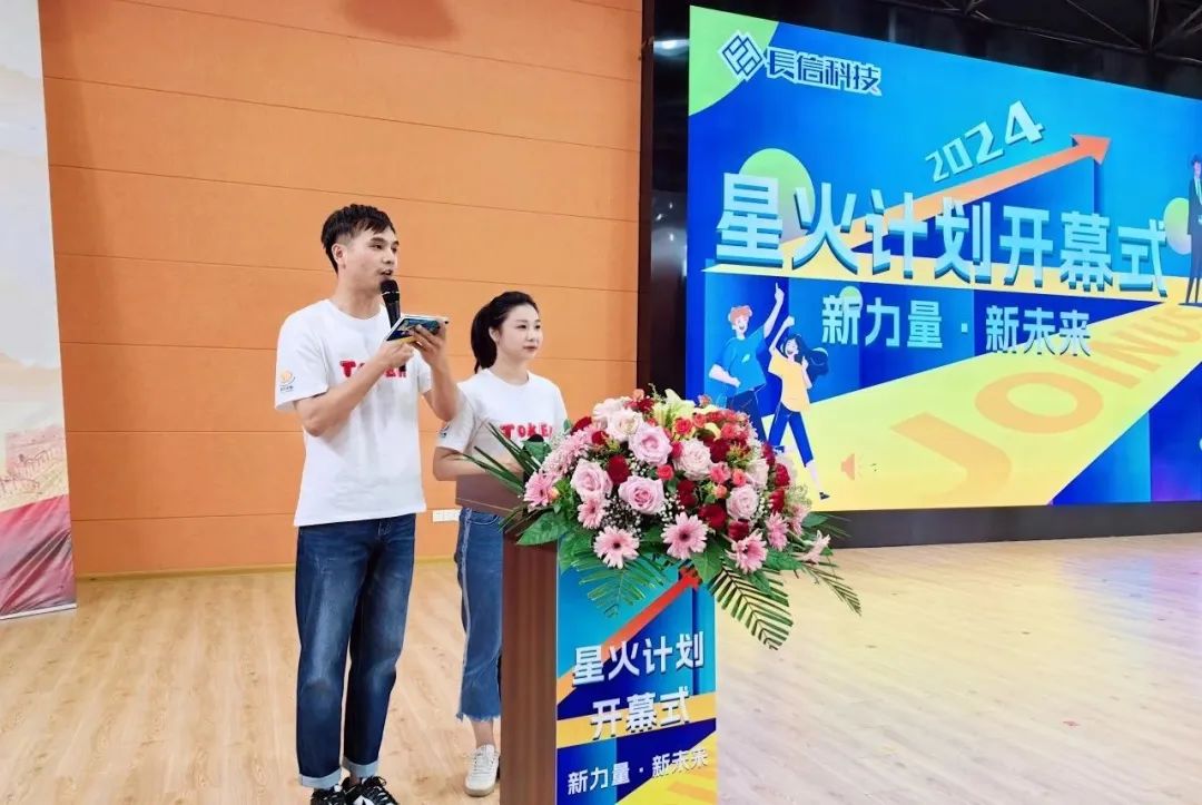 微信图片_20250728142810.jpg