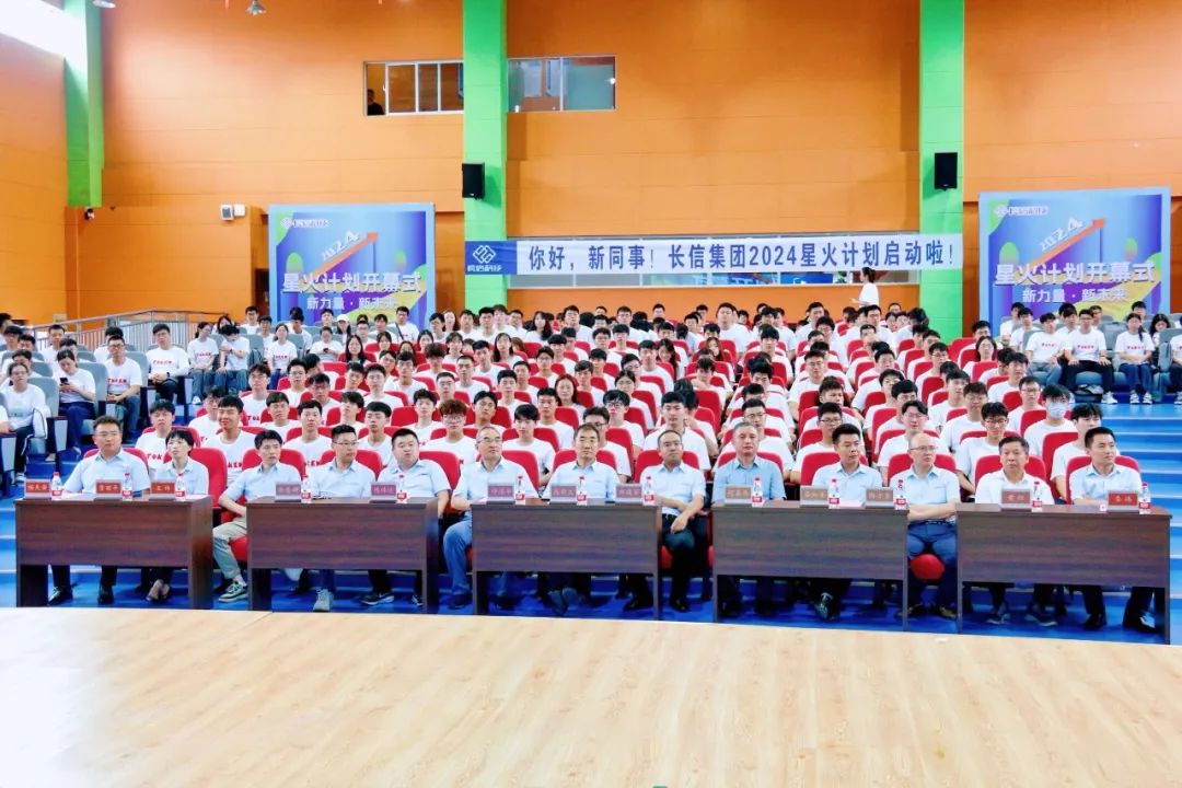 微信图片_20250728142814.jpg