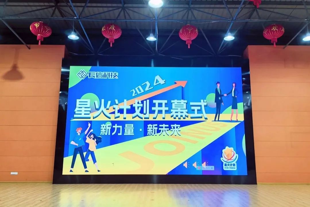 微信图片_20250728142817.jpg