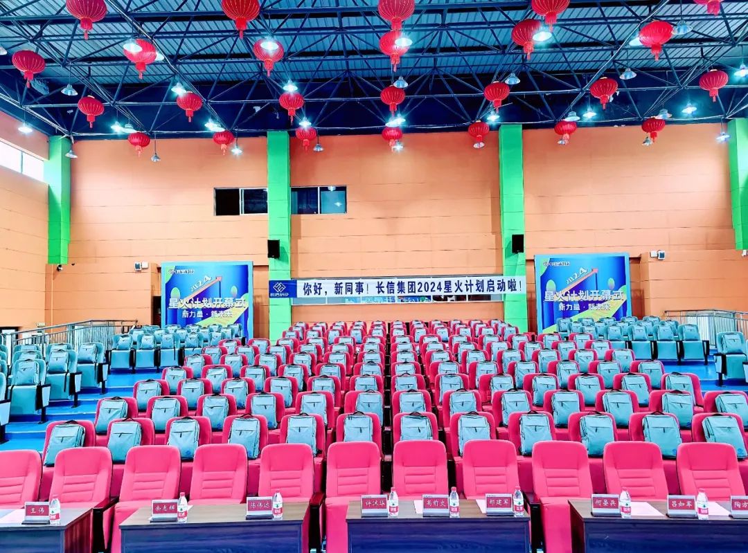 微信图片_20250728142837.jpg