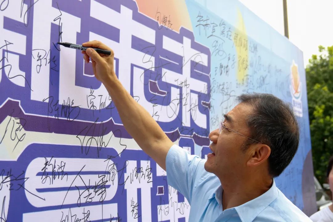 微信图片_20250728143014.jpg