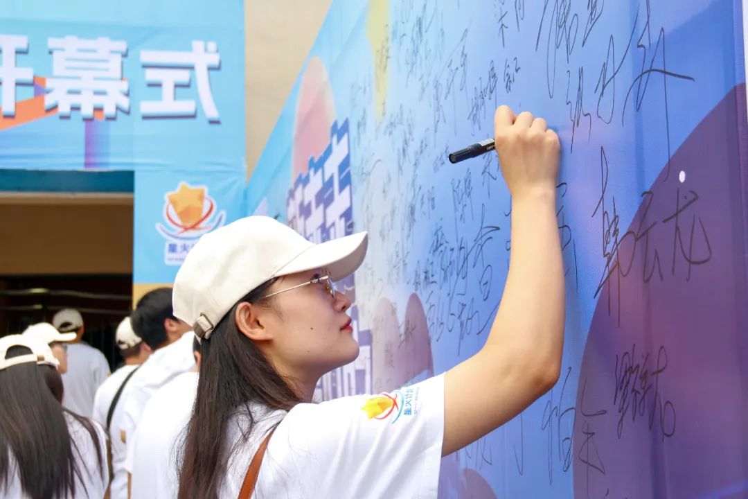 微信图片_20250728143024.jpg