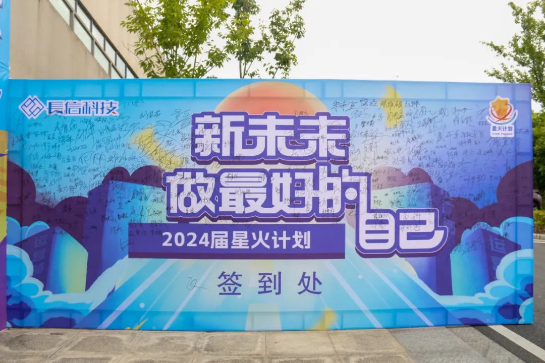 微信图片_20250728143032.jpg