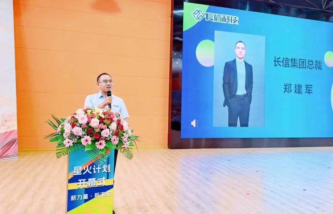 微信图片_20250728143153.jpg