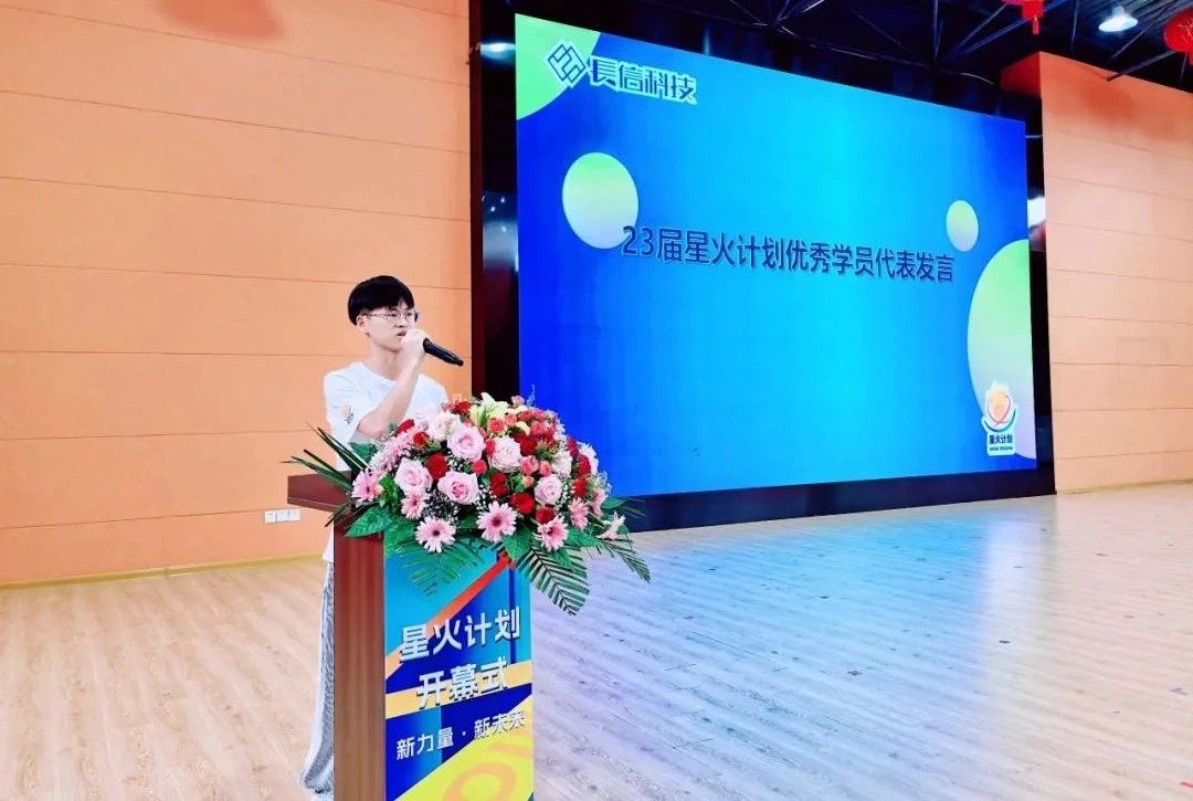 微信图片_20250728143158.jpg