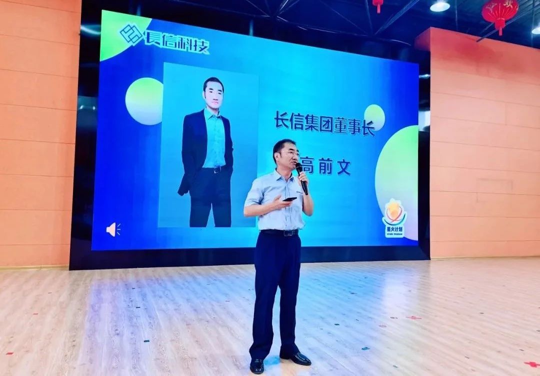 微信图片_20250728143208.jpg