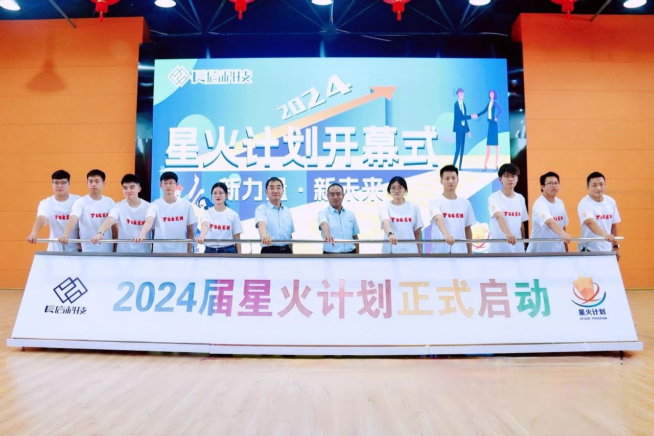 微信图片_20250728143214.jpg