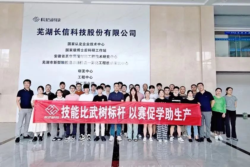 微信图片_20250728143643.jpg