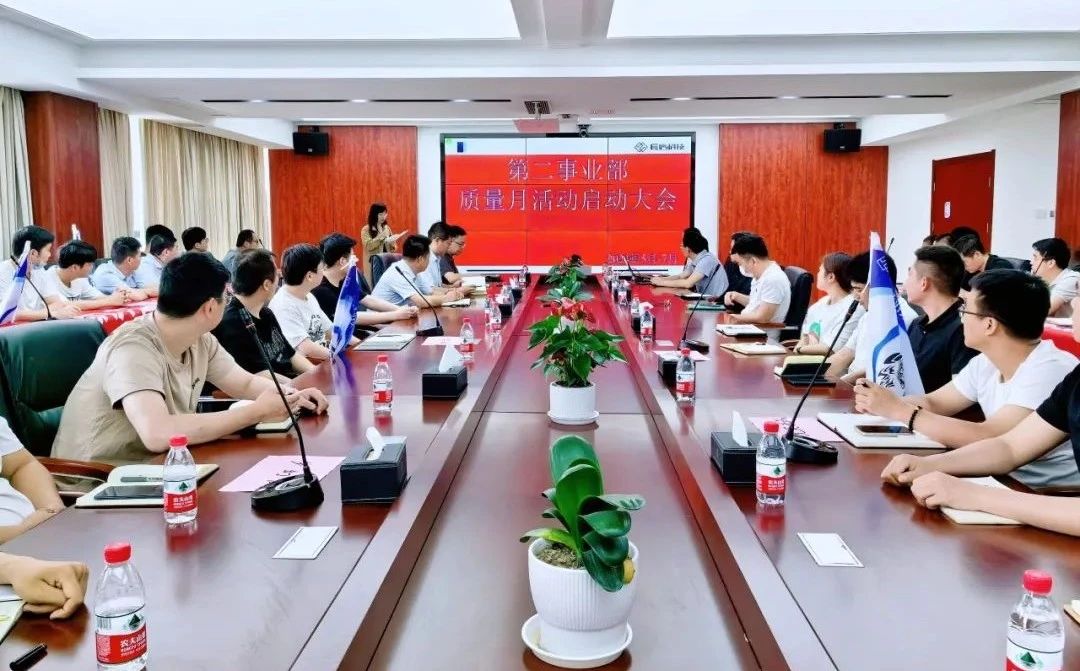 微信图片_20250728150819.jpg