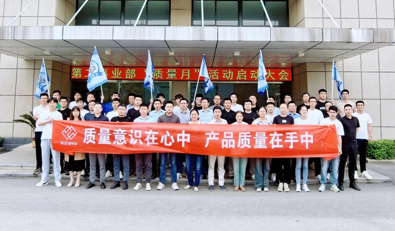 微信图片_20250728150738.jpg