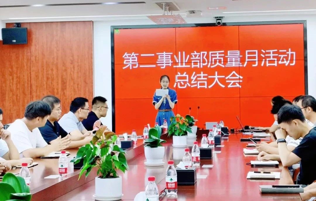 微信图片_20250728150832.jpg