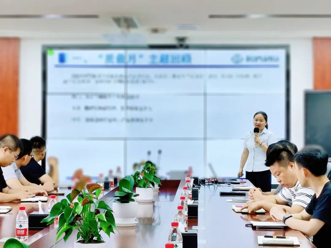 微信图片_20250728150837.jpg