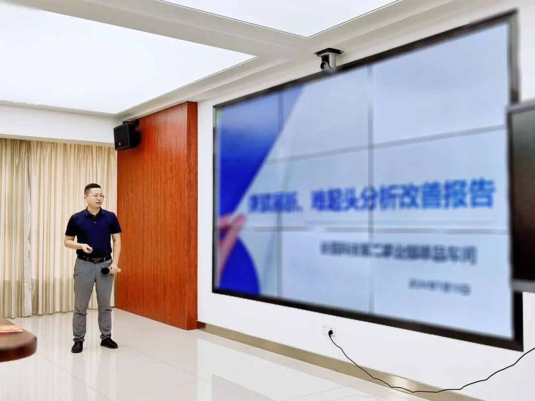 微信图片_20250728150840.jpg