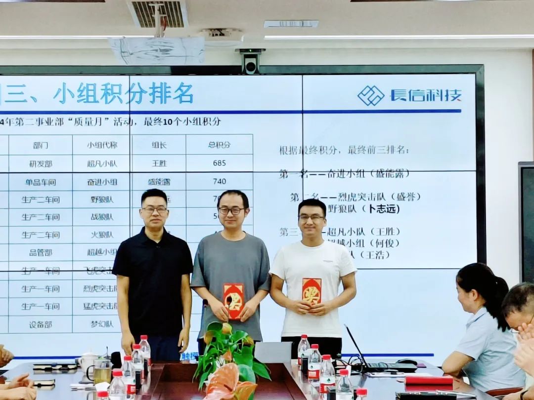 微信图片_20250728150900.jpg