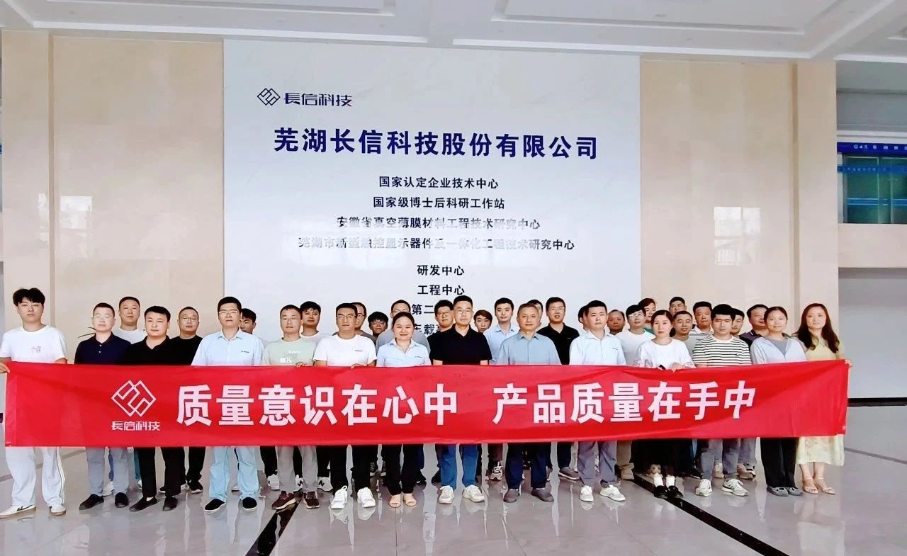 微信图片_20250728150911.jpg