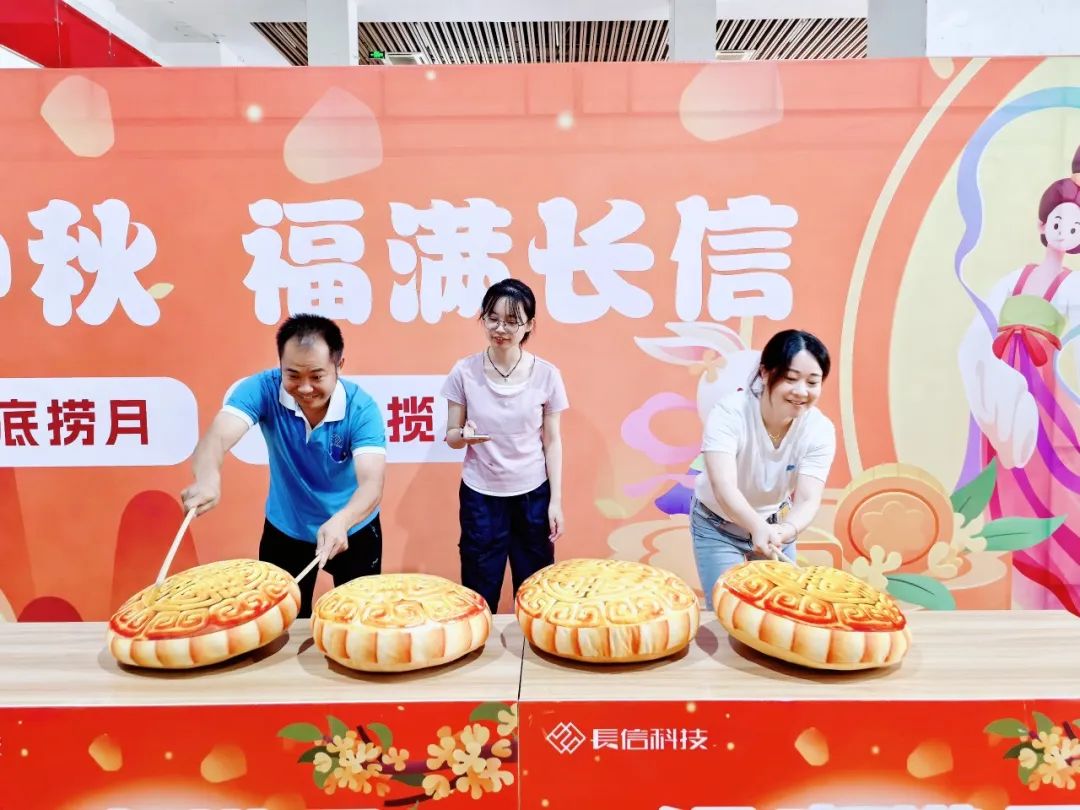微信图片_20250728152210.jpg
