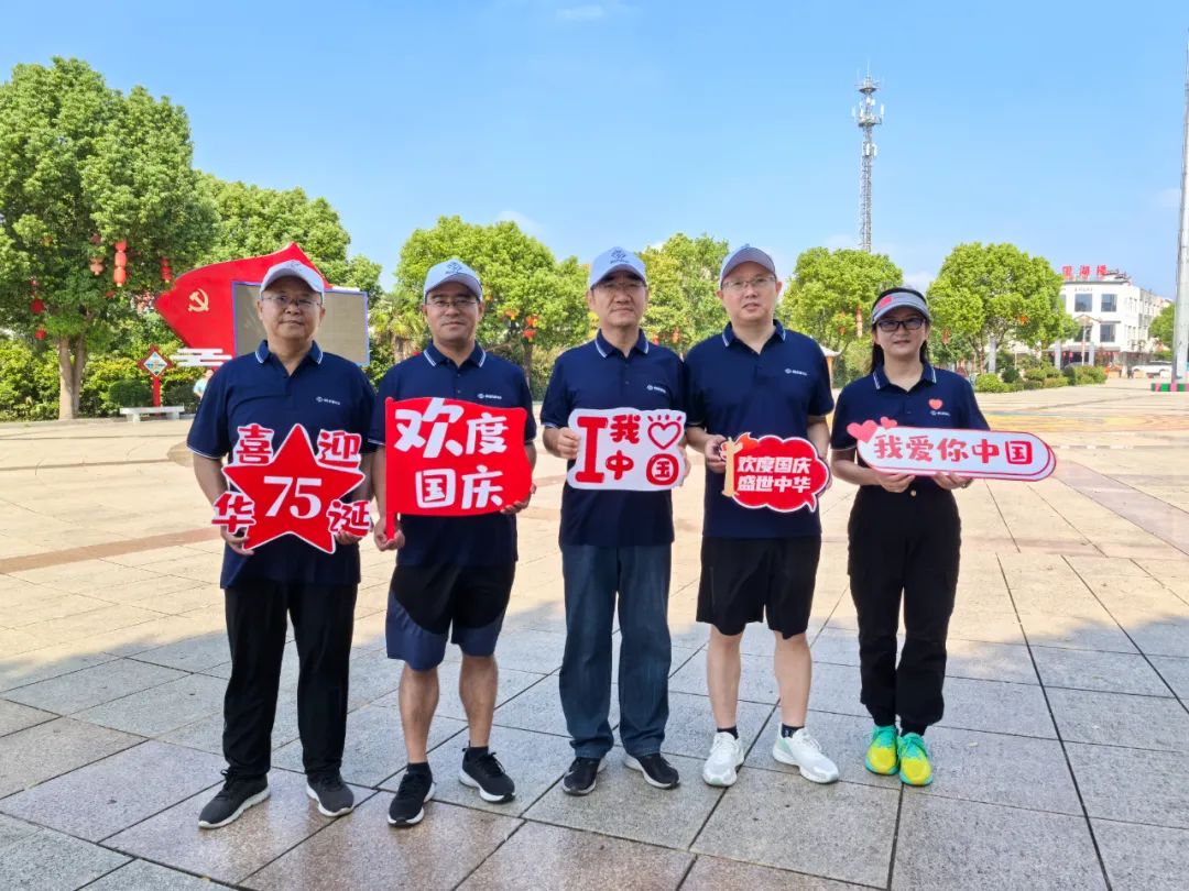 微信图片_20250728153030.jpg