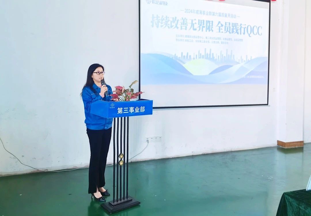 微信图片_20250728161800.jpg