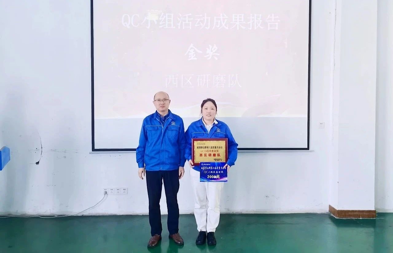 微信图片_20250728161854.jpg