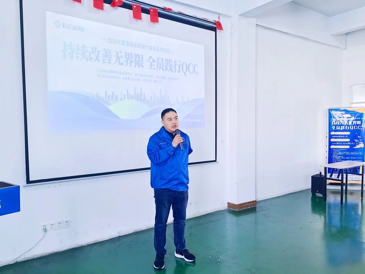 微信图片_20250728161911.jpg
